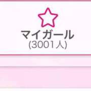 ヒメ日記 2025/06/30 20:00 投稿 世良　みやび OLセレクション宇都宮店