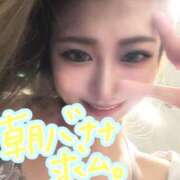 ヒメ日記 2025/10/12 09:00 投稿 世良　みやび OLセレクション宇都宮店