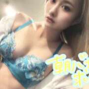 ヒメ日記 2026/01/09 09:00 投稿 世良　みやび OLセレクション宇都宮店