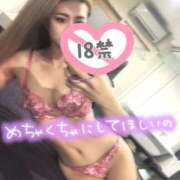 ヒメ日記 2026/01/09 18:00 投稿 世良　みやび OLセレクション宇都宮店