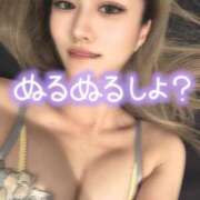 世良　みやび 空き枠あるよん♡♡ OLセレクション宇都宮店