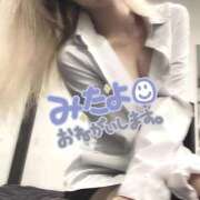 ヒメ日記 2026/04/19 18:14 投稿 世良　みやび OLセレクション宇都宮店