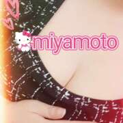 ヒメ日記 2025/06/18 19:06 投稿 宮本彩音 五十路マダム金沢店