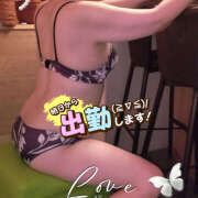 ヒメ日記 2025/07/14 13:14 投稿 宮本彩音 五十路マダム金沢店