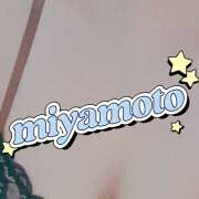 ヒメ日記 2025/07/18 13:54 投稿 宮本彩音 五十路マダム金沢店