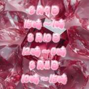 ヒメ日記 2025/08/03 20:54 投稿 宮本彩音 五十路マダム金沢店