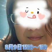 ヒメ日記 2025/08/05 22:50 投稿 宮本彩音 五十路マダム金沢店