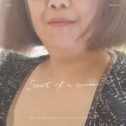 ヒメ日記 2025/08/10 10:50 投稿 宮本彩音 五十路マダム金沢店