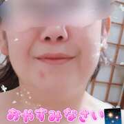 ヒメ日記 2025/08/11 00:36 投稿 宮本彩音 五十路マダム金沢店