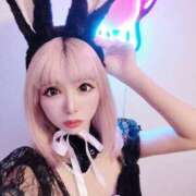 エマ ギャルと楽しいことしよっ♡ プラチナ