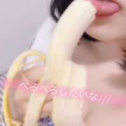 ヒメ日記 2025/04/11 19:21 投稿 りこ 西川口コスプレメイド学園（シンデレラグループ）