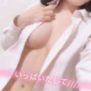 ヒメ日記 2025/04/21 16:39 投稿 りこ 西川口コスプレメイド学園（シンデレラグループ）