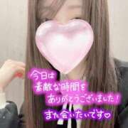 ヒメ日記 2025/04/05 23:12 投稿 えみり 大阪はまちゃん 谷九店