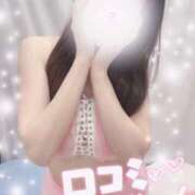 ヒメ日記 2025/04/19 00:52 投稿 えみり 大阪はまちゃん 谷九店