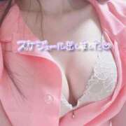 ヒメ日記 2025/05/09 17:52 投稿 えみり 大阪はまちゃん 谷九店