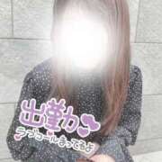 ヒメ日記 2025/05/11 14:02 投稿 えみり 大阪はまちゃん 谷九店