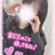 ヒメ日記 2025/06/03 07:12 投稿 えみり 大阪はまちゃん 谷九店