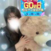 ヒメ日記 2025/06/05 10:27 投稿 えみり 大阪はまちゃん 谷九店