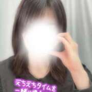 ヒメ日記 2025/10/20 18:24 投稿 えみり 大阪はまちゃん 谷九店