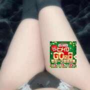 ヒメ日記 2025/12/04 15:02 投稿 えみり 大阪はまちゃん 谷九店