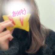 えみり はじめまして💕 大阪はまちゃん 谷九店