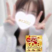 ヒメ日記 2026/01/13 12:02 投稿 えみり 大阪はまちゃん 谷九店