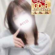 ヒメ日記 2026/01/14 12:22 投稿 えみり 大阪はまちゃん 谷九店