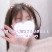 ヒメ日記 2026/01/25 16:02 投稿 えみり 大阪はまちゃん 谷九店