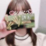 ヒメ日記 2026/02/03 19:32 投稿 えみり 大阪はまちゃん 谷九店