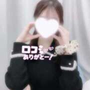 ヒメ日記 2026/02/07 15:02 投稿 えみり 大阪はまちゃん 谷九店