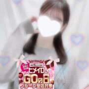 ヒメ日記 2026/02/14 20:12 投稿 えみり 大阪はまちゃん 谷九店