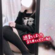 ヒメ日記 2026/02/16 20:54 投稿 えみり 大阪はまちゃん 谷九店