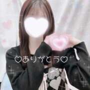 ヒメ日記 2026/02/17 22:02 投稿 えみり 大阪はまちゃん 谷九店