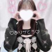 ヒメ日記 2026/02/17 22:22 投稿 えみり 大阪はまちゃん 谷九店