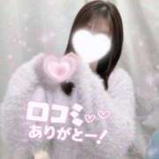 ヒメ日記 2026/02/19 18:32 投稿 えみり 大阪はまちゃん 谷九店