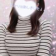 ヒメ日記 2026/02/20 17:24 投稿 えみり 大阪はまちゃん 谷九店