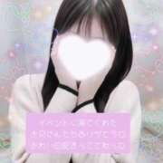 ヒメ日記 2026/03/06 00:42 投稿 えみり 大阪はまちゃん 谷九店