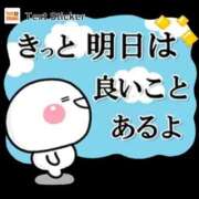 ヒメ日記 2025/08/28 20:07 投稿 如月 熟女待機所 厚木店