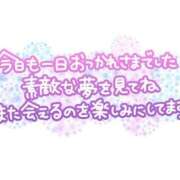 ヒメ日記 2025/08/28 22:38 投稿 如月 熟女待機所 厚木店