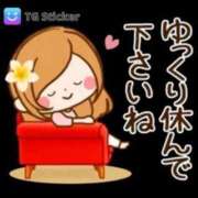 ヒメ日記 2025/08/30 22:34 投稿 如月 熟女待機所 厚木店