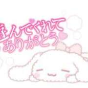 ヒメ日記 2025/09/11 19:05 投稿 如月 熟女待機所 厚木店