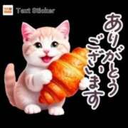 ヒメ日記 2025/09/15 07:05 投稿 如月 熟女待機所 厚木店