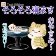 ヒメ日記 2025/09/19 23:06 投稿 如月 熟女待機所 厚木店