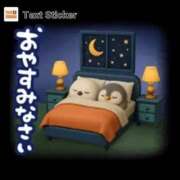 ヒメ日記 2025/09/25 23:06 投稿 如月 熟女待機所 厚木店