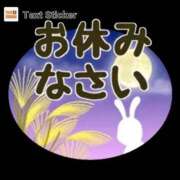 ヒメ日記 2025/09/26 22:06 投稿 如月 熟女待機所 厚木店