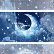 ヒメ日記 2025/10/05 22:46 投稿 如月 熟女待機所 厚木店