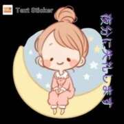 ヒメ日記 2025/10/11 23:06 投稿 如月 熟女待機所 厚木店