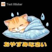 ヒメ日記 2025/11/15 23:05 投稿 如月 熟女待機所 厚木店