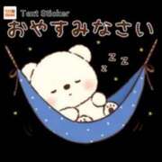 ヒメ日記 2025/11/29 23:05 投稿 如月 熟女待機所 厚木店