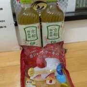 ヒメ日記 2025/12/02 20:45 投稿 如月 熟女待機所 厚木店